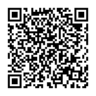 qrcode:https://info241.ga/les-bongo-exfiltres-du-gabon-quand-la-justice-se-couche-encore,10372