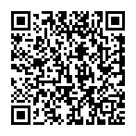 qrcode:https://info241.ga/lambarene-un-conseiller-departemental-de-la-transition-condamne,9420