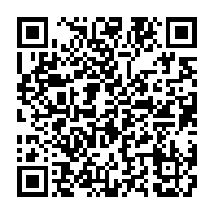 qrcode:https://info241.ga/dialogue-national-de-mesures-fortes-sur-l-avenir-de-la-seeg-et,8957