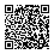 qrcode:https://info241.ga/francis-aubame-le-citoyens-doivent-s-approprier-l-etat,1688