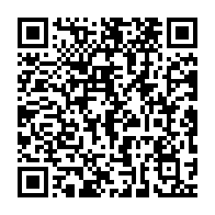 qrcode:https://info241.ga/germain-mba-le-premier-opposant-gabonais-tue-froidement-par-le,5392