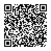 qrcode:https://info241.ga/coronavirus-le-bilan-epidemiologique-du-gabon-au-30-juillet-2021,938