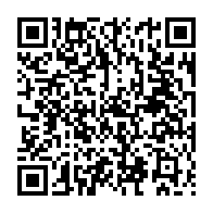 qrcode:https://info241.ga/jeune-afrique-accuse-le-premier-ministre-gabonais-de-fake-news-a,3960
