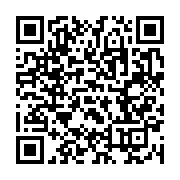 qrcode:https://info241.ga/pour-bilie-by-nze-malgre-le-presume-crime-contre-l-humanite,2889