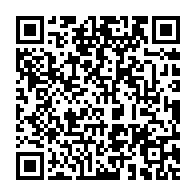 qrcode:https://info241.ga/la-reprise-des-cours-au-gabon-au-menu-d-une-seance-de-travail-a,285