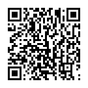 qrcode:https://info241.ga/regies-financieres-les-syndicats-des-agents-se-coalisent-et,6406