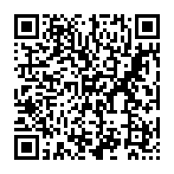 qrcode:https://info241.ga/large-defaite-du-gabon-face-a-la-rdc-ali-bongo-a-t-il-porte-la,7983