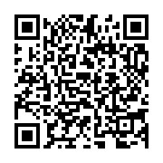 qrcode:https://info241.ga/performances-economiques-recettes-douanieres-et-fiscales-du,8470
