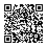 qrcode:https://info241.ga/omar-defunzu-l-humour-et-la-culture-seront-les-matieres,5433