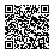 qrcode:https://info241.ga/infrastructures-routieres-une-buse-coupe-le-troncon-ntoum,6725