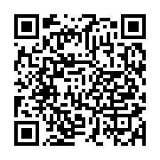 qrcode:https://info241.ga/lorsque-des-fuites-d-eau-profitent-a-plusieurs-familles,6363