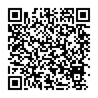 qrcode:https://info241.ga/mali-les-etats-unis-restituent-plus-de-900-objets-archeologiques,1116