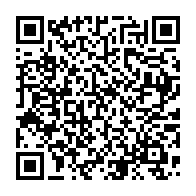 qrcode:https://info241.ga/madagascar-l-ancien-president-rajoelina-pourrait-etre-juge-par,2640