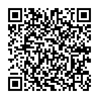 qrcode:https://info241.ga/nsr-le-salaire-des-fonctionnaires-gabonais-revalorise-de-30-au,1156