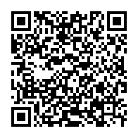 qrcode:https://info241.ga/senegal-40-personnes-perdent-la-vie-dans-un-accident-de-la-route,1606