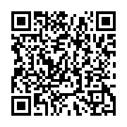 qrcode:https://info241.ga/gabon-le-gouvernement-a-la-recherche-du-futur-patron-de-sa,11062