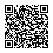 qrcode:https://info241.ga/une-ministre-gabonaise-et-sa-famille-frolent-la-mort-dans-un,6581