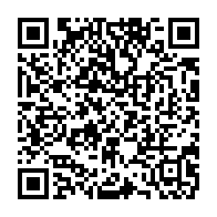 qrcode:https://info241.ga/denis-bouanga-unique-buteur-de-saint-etienne-face-au-psg-malgre,6402