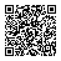 qrcode:https://info241.ga/coronavirus-le-bilan-epidemiologique-du-gabon-au-19-octobre-2020,520