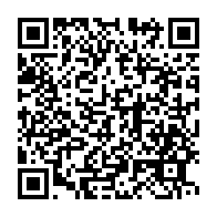 qrcode:https://info241.ga/ali-bongo-ne-rentrera-pas-se-faire-soigner-au-gabon-meme-pour-sa,4025