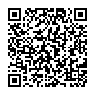qrcode:https://info241.ga/le-gabon-a-la-recherche-de-200-magistrats-et-100-greffiers-pour,10642