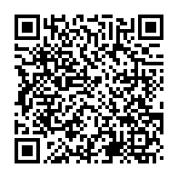 qrcode:https://info241.ga/petrole-le-nigeria-augmente-sa-production-et-vise-les-2-millions,2217