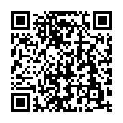 qrcode:https://info241.ga/transition-les-conclusions-de-la-toute-premiere-mission-d,8683