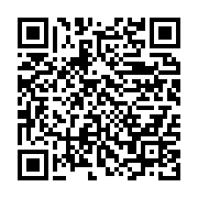 qrcode:https://info241.ga/subvention-a-la-presse-gabonaise-brice-ndong-clarifie-sa,9948