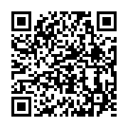 qrcode:https://info241.ga/la-proliferation-des-marches-anarchiques-dans-la-commune-d,3940