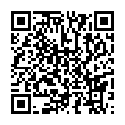 qrcode:https://info241.ga/fetes-tournantes-jeannot-kalima-en-liberte-sous-caution,350