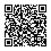 qrcode:https://info241.ga/senegal-macky-sall-inaugure-la-toute-premiere-ligne-du-train,1147