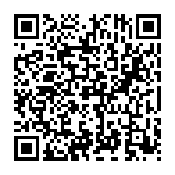 qrcode:https://info241.ga/preparatifs-du-17-aout-ali-bongo-apercu-avec-les-commandants-en,406