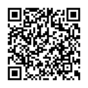 qrcode:https://info241.ga/la-coordination-des-syndicats-de-l-ogooue-maritime-marque-son,6452