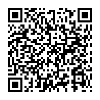qrcode:https://info241.ga/libreville-eugene-mba-l-ephemere-d-hier-remplace-pierre-matthieu,11840