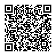 qrcode:https://info241.ga/le-gabon-bientot-dote-de-son-tout-premier-service-de-fecondation,4137