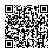 qrcode:https://info241.ga/coronavirus-un-patient-gabonais-covid-19-temoigne-enfin,5095