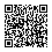 qrcode:https://info241.ga/les-mauvais-chiffres-des-economies-des-pays-de-la-zone-cemac,3316