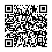 qrcode:https://info241.ga/la-diaspora-gabonaise-de-france-conviee-a-la-4eme-edition-du,995
