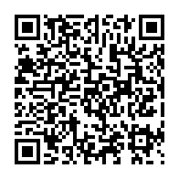 qrcode:https://info241.ga/malgre-ses-18-athletes-le-gabon-fait-moins-bien-aux-championnats,7088