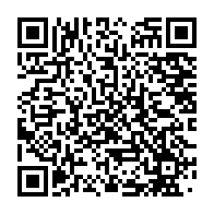 qrcode:https://info241.ga/le-gabon-intensifie-sa-traque-des-fonctionnaires-fantomes-avec,9572