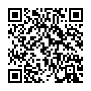 qrcode:https://info241.ga/un-tournoi-de-football-pour-celebrer-les-25-ans-au-gabon-de,6812