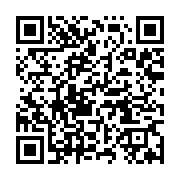 qrcode:https://info241.ga/turquie-les-etudiants-de-l-universite-de-karabuk-reclament,7752