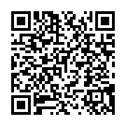 qrcode:https://info241.ga/fecondation-in-vitro-au-gabon-il-faudra-debourser-jusqu-a-3-5,6678
