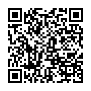 qrcode:https://info241.ga/aaron-boupendza-suspendu-par-la-fegafoot-pour-ses-propos,8894