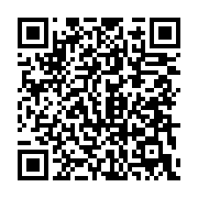 qrcode:https://info241.ga/senatoriales-a-mandji-quand-le-second-tour-ne-parvient-a,11185