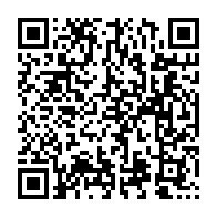 qrcode:https://info241.ga/ali-bongo-contracte-a-nouveaux-deux-emprunts-de-130-millions-d,3057