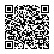 qrcode:https://info241.ga/cop27-macron-accuse-les-pays-engages-en-afrique-de-faire-dix,1527