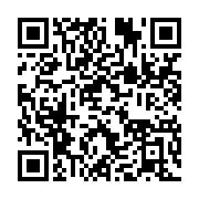 qrcode:https://info241.ga/les-ilots-routiers-de-la-zone-industrielle-d-oloumi-de,595