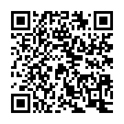 qrcode:https://info241.ga/deces-du-general-idriss-firmin-ngari-le-dernier-hommage-de-la,2445