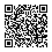 qrcode:https://info241.ga/parlement-de-transition-du-gabon-missambo-a-la-tete-senat,8217